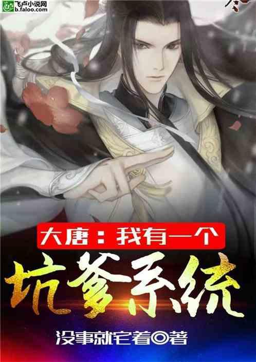 金科地产集团股份有限公司成被执行人，被执行金额330456.0元